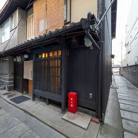 Kumashu An Machiya House Villa Kyoto Exterior photo