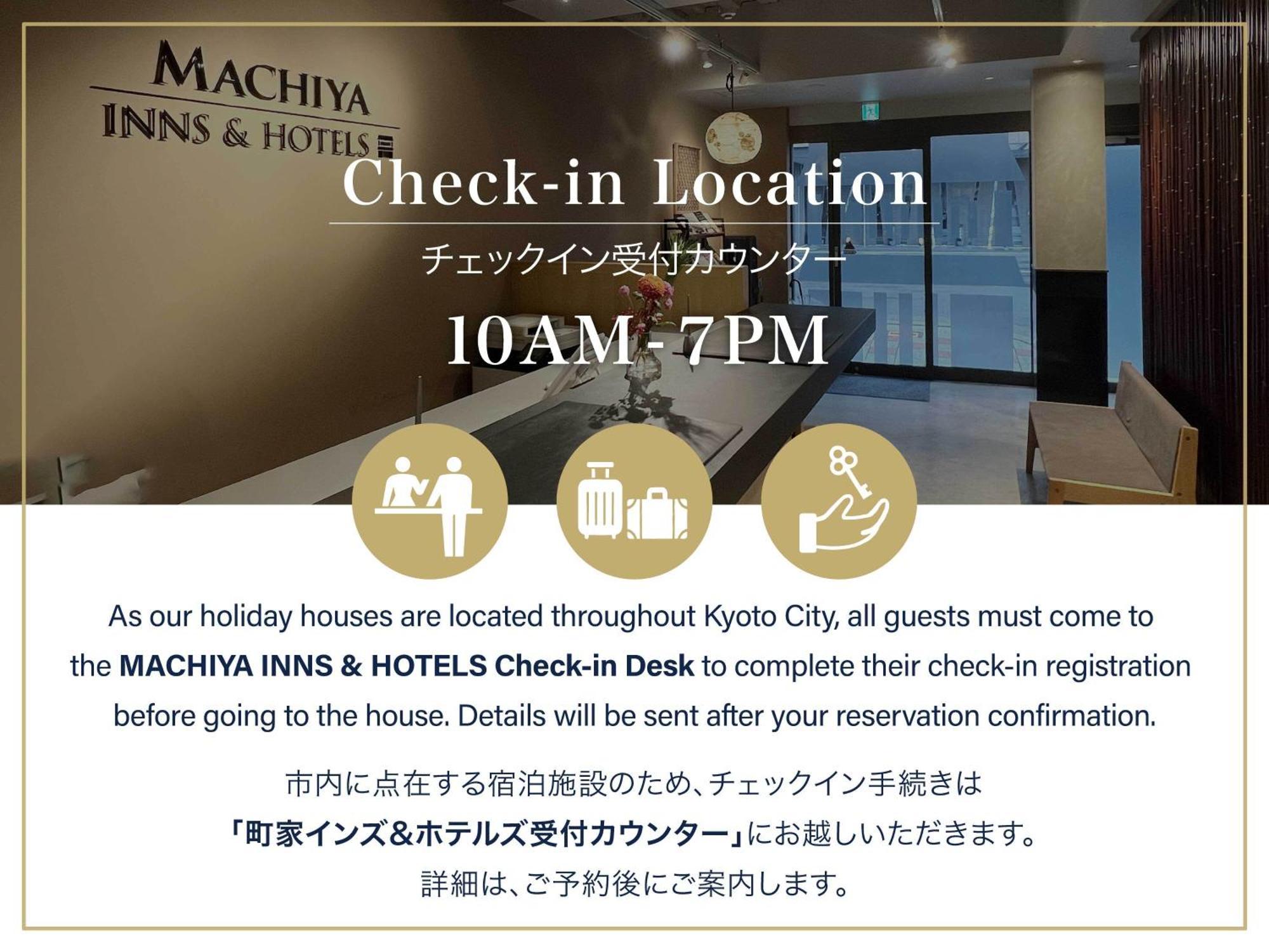 Kumashu An Machiya House Villa Kyoto Exterior photo